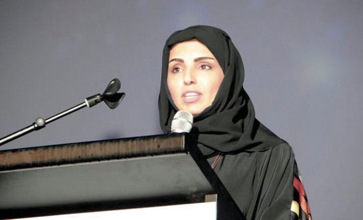 مديرة المهرجان فاطمة الرميحي