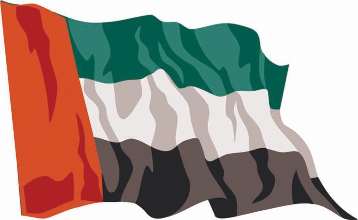 الإمارات العربية تحطم الأرقام القياسية العالمية وتتوج انتصاراتها وتفوقها باستضافة «إكسبو 2020»