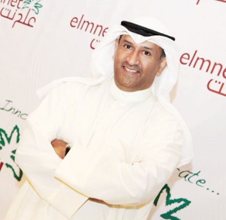مطلال الياقوت