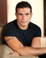 عمرو دياب ﻿