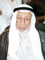 العم يوسف الحجي﻿