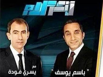 بالفيديو.. إعلان ظهور باسم يوسف مع يسري فودة 