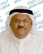 سمير الغربللي