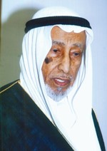العم يوسف الحجي﻿