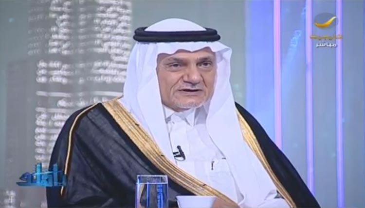 بالفيديو.. تركي الفيصل: عملت «نادلاً» لأسبوع.. وأقول لـ «أوباما» اصحى يا نايم