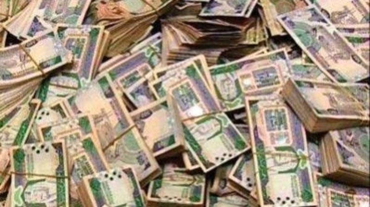 سعوديون يعيدون 254 مليون ريـال لـ «إبراء الذمة»
