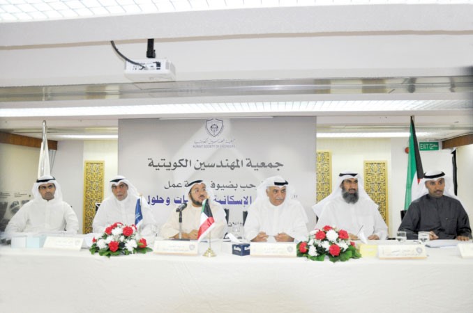 رياض العدساني ومناجي العبدالهادي وماياد الحمود وشعيب المويزري ودمشعان العتيبي ودمنصور الخرينج﻿