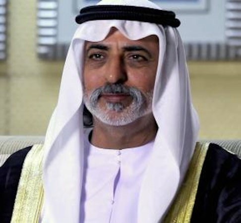 الشيخ نهيان بن مبارك