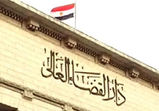 قاضي التحقيق في «تزوير الانتخابات الرئاسية» ينفي رفع الحصانة عن «قضاة من أجل مصر»