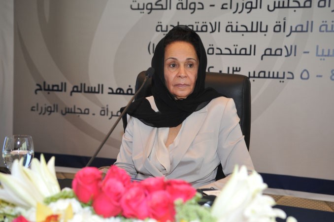 الشيخة لطيفة الفهد متحدثه خلال الافتتاح سعود سالم