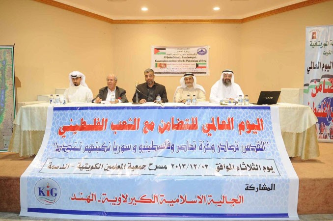 دمبارك المطوع وعبد الله المهيني خلال المهرجان	 اسامة ابو عطية﻿