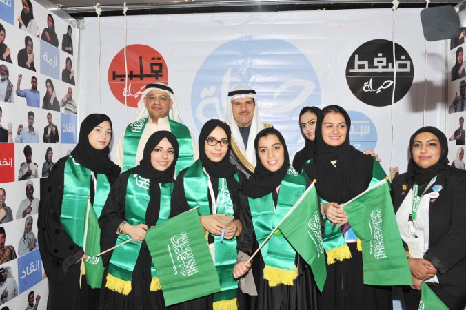 الحمود مع مشاركات من السعودية