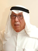 برجس البرجس