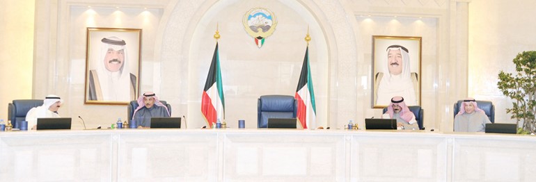 الشيخ صباح الخالد مترئسا جلسة مجلس الوزراء بحضور الشيخ محمد الخالد والشيخ خالد الجراح والشيخ سالم العبدالعزيز ﻿