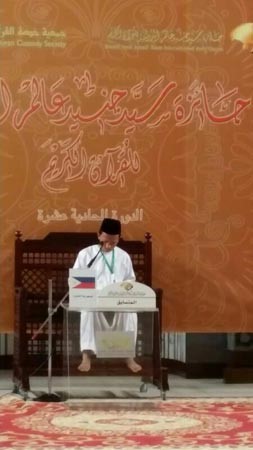 احد المتسابقين