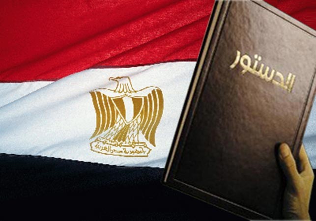 رئيس لجنة الصياغة ينفي أي تزوير في مواد الدستور الجديد