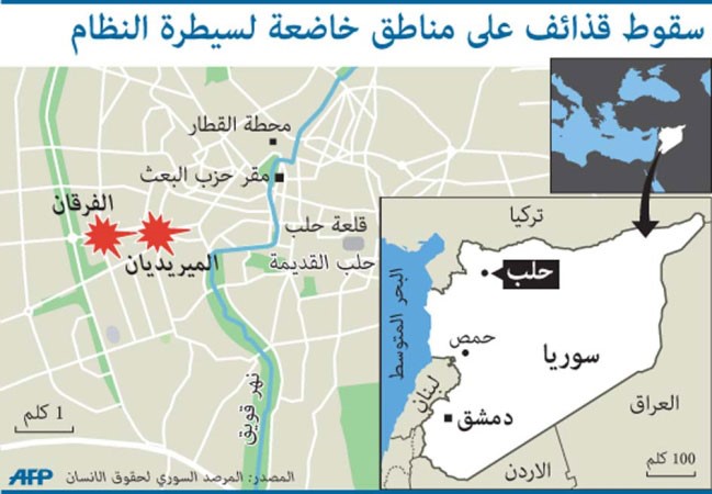 «الپنتاغون» أنهت خارطة الطريق لتدمير الأسلحة الكيميائية السورية خلال 45 إلى 90 يوماً