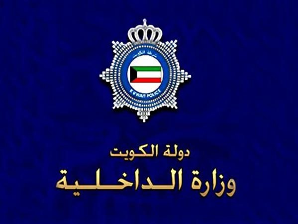 مواطنة لـ112: فكوني من وحدة تبي «تصرعني» ومواطن يبلغ عن شقيقه المدمن في الواحة