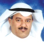 وليد العصفور