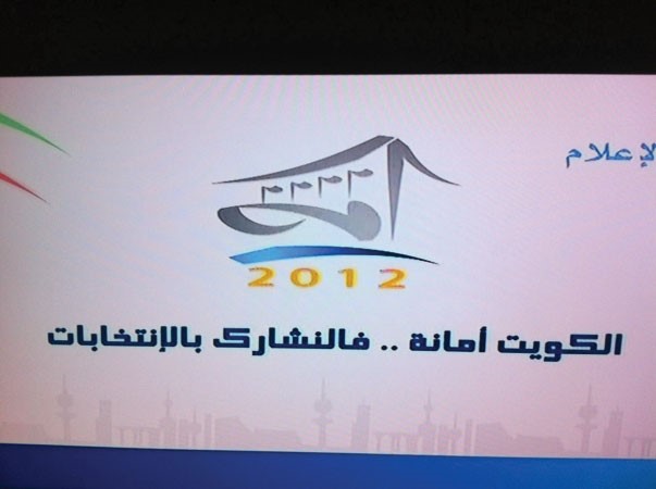 فالنشارك بدلا من فلنشارك﻿