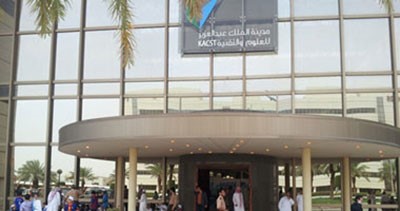 مدينة الملك عبد العزيز للعلوم والتقنية