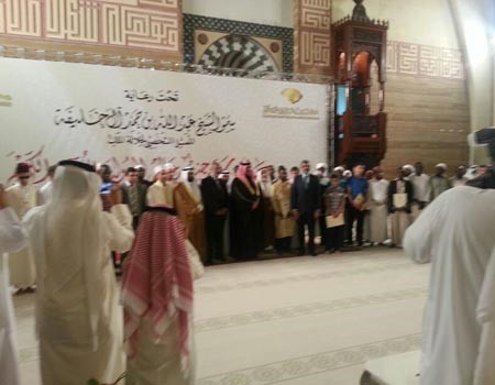صورة جماعية للفائزين بالحفل