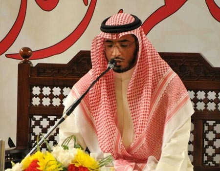 القارئ البحريني