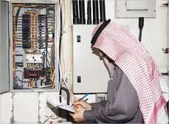 بيت.كوم: بيئة العمل في الكويت سعيدة.. والموظفون يتمتعون بالطموح والإندفاع المهني