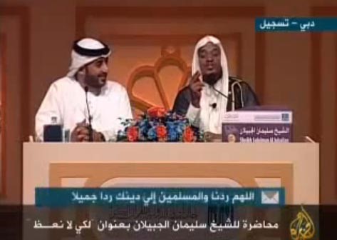 بالفيديو .. قصة تحدٍ طريفة بين مدخن كويتي وسعودي