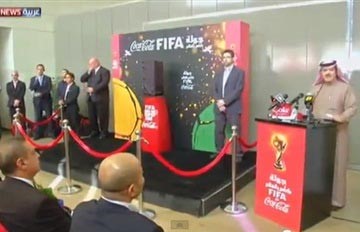 بالفيديو.. كأس العالم في السعودية