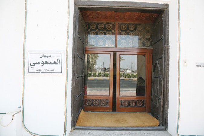بوابة ديوان العسعوسي في شرق﻿