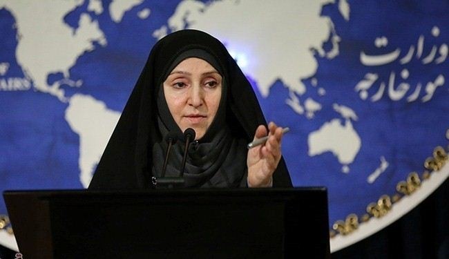 مرضية افخم