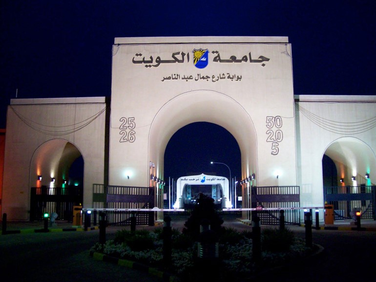 «لجنة العمداء»: إلغاء شرط عدد الفصول من قواعد التحويل ورفع معدل الراغبين في التحويل لـ «الهندسة» إلى 3 نقاط