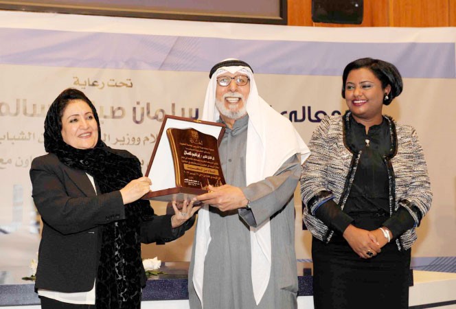  تكريم الفنان ابراهيم الصلال