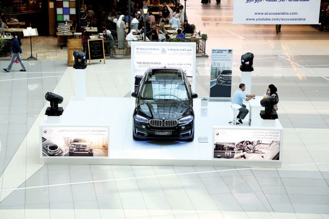 سيارة BMW X5 الجديدة صممت لتكون رياضية