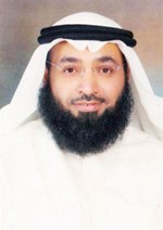 سالم الحمر ﻿