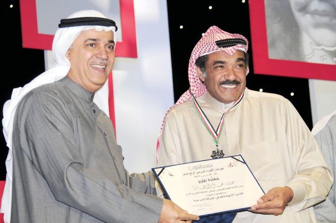 اليوحة مكرما جمال الردهان 