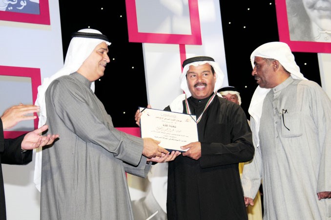  وتكريم عبدالرحمن العقل