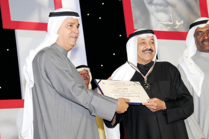 عبدالامام عبدالله مكرما