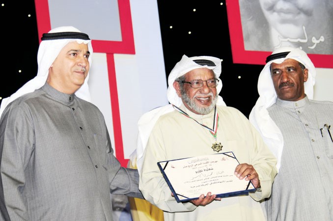 تكريم حمد ناصر