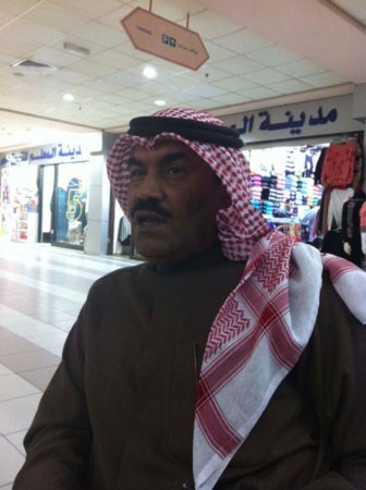 محمد جوهر