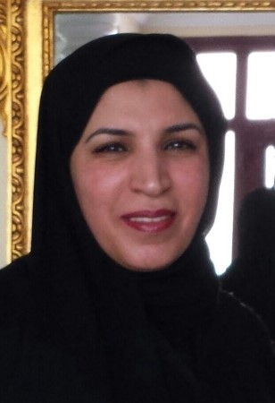 نادية المطيري