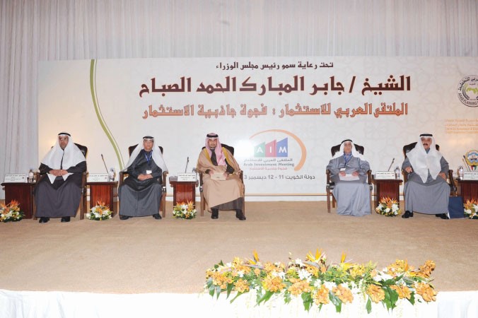 من اليمين فهد الابراهيم وعبداللطيف الحمد وانس الصالح وبدر مال الله 	متين غوزال ﻿