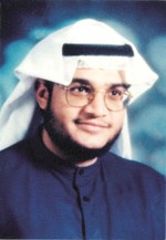 دبدر الماص﻿