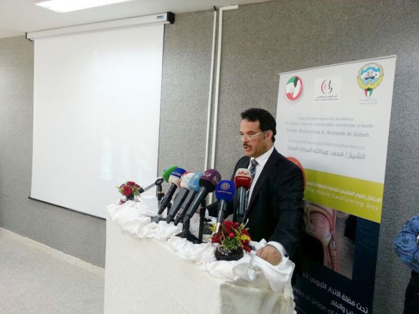 د جمال الحربي متحدثا