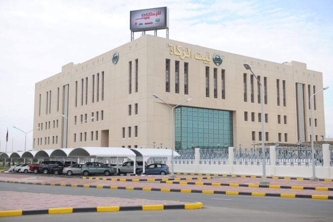 بيت الزكاة يفوز بالمركز الثالث لجائزة الكويت الإلكترونية