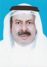 بندر الجري