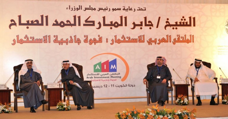 جانب من جلسات الملتقى