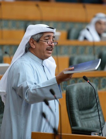 معادل الجارالله﻿