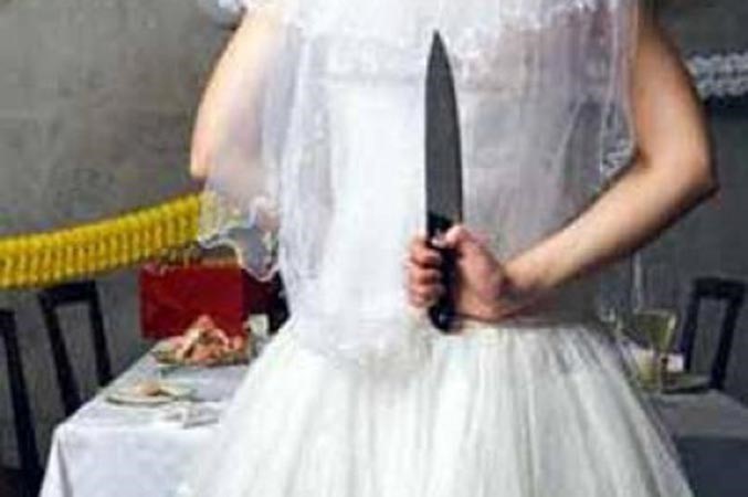 عروس تقتل «زوجها» لأنه بخيل !